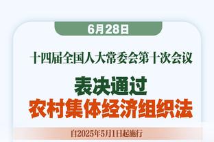 罗马vs萨索洛首发：卢卡库搭档迪巴拉，帕雷德斯出战